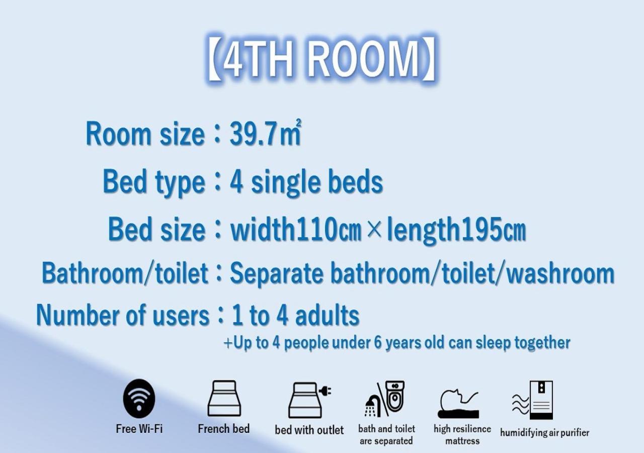 Henn Na Hotel Нара Экстерьер фото